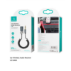 SJ-519 Audio Receiver 3.5DC تحويلة بلوتوث سيارة