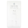 شاحن ايفون 14 مختوم 20W
