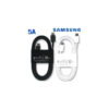 Cable S26 ultra طبق