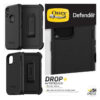 Case Otterbox جديد