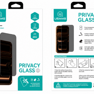 حماية شاشة USAMS PRIVACY