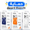 Case Gear4 Magsafe ملون