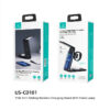 USAMS CD181 3in1 Folding Wireless Charging Stand