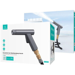 US-ZB260 Household Car Washing جيتور