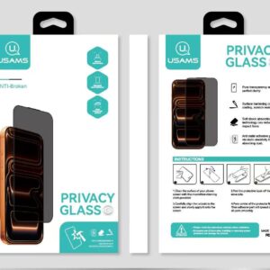 حماية شاشة USAMS PRIVACY